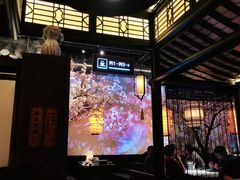 -绿茶餐厅(千岛湖银泰城店)