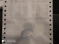 -上海广德中医门诊部