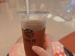 -汤连得温泉馆(宝山店)