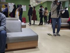 -爱康国宾体检中心(顺平分院)