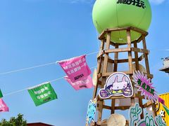 -柴油机1959创意园(IF1959文创园)