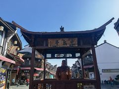 -河坊街景区