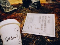 -Seesaw Coffee(朝阳大悦城店)