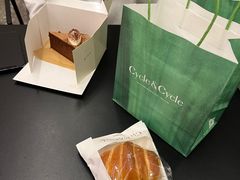 -Cycle&Cycle Artisan(天目里店)