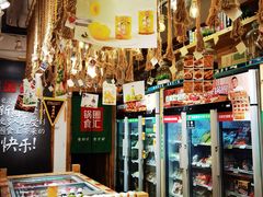 -锅圈食汇火锅烧烤食材超市(回龙观店)