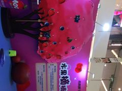 -皇庭广场(福华三路店)