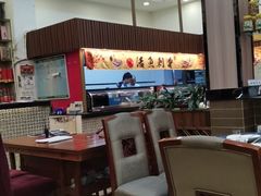大堂-祈胜邨•顺德鱼生•顺德菜(容桂店)