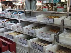 -北京稻香村(田村店)