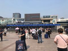 -北京站(地铁站)