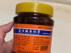 -中国中医科学院西苑医院(本部)