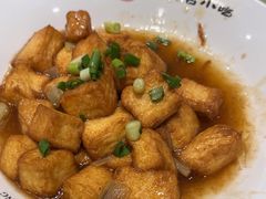 -直隶安家牛肉罩饼(建华店)