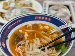 -银记肠粉店(北京路店)