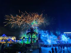 -厦门方特梦幻王国