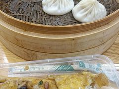 -四季美汤包(户部巷店)