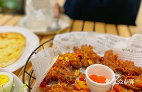 Crispy Sichuan Pepper Fried Chicken Wings