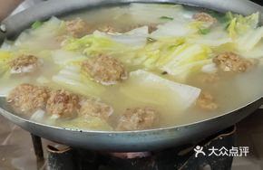 Braised Meatballs in Pot