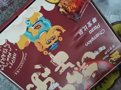 -尊宝比萨(科华店)