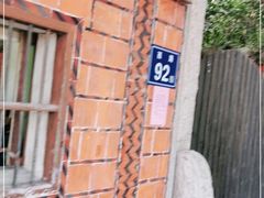 -草庵摩尼教遗址公园