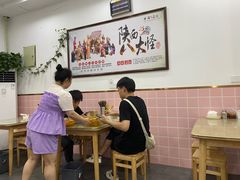 大堂-老陕西面馆(恒茂商业广场店)