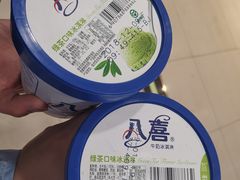 -华润万家(北辰店)