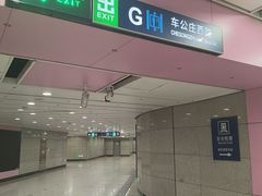 -白石桥南(地铁站)