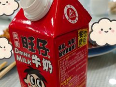 -00后的烤串·扬州地标烧烤(大运河博物馆店)