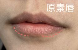 -RC半永久纹眉纹发际线