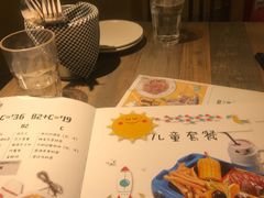 -卡朋西餐(较场西路店)