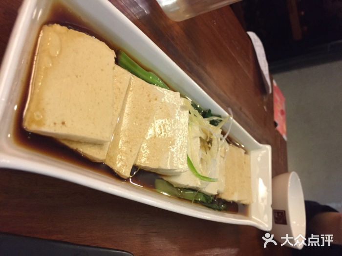 院落创意菜千叶豆腐图片