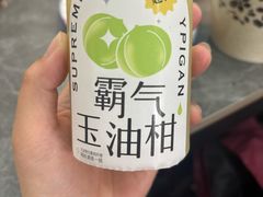-福合埕牛肉丸(福平路店)