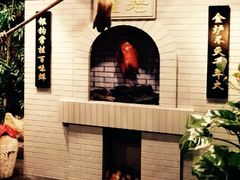 -北京全聚德(西客站店)