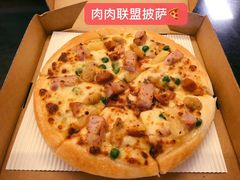 -必胜客(万象城店)