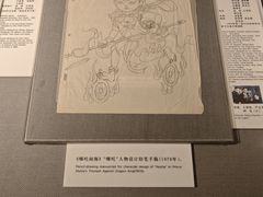 -上海电影博物馆