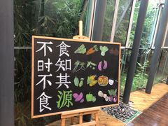 -阳澄湖费尔蒙酒店颐丰阁中餐厅(马鞍山西路店)