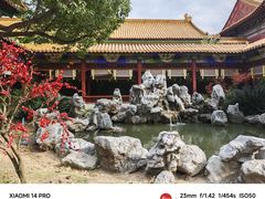 -横店影视城明清宫苑园区