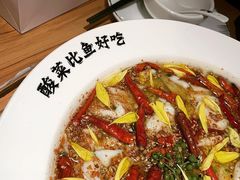 -太二酸菜鱼(正大广场店)