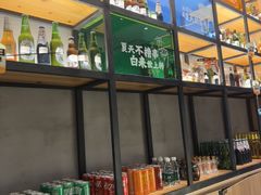 -木屋烧烤(惠阳华润小径湾店)