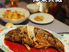 罾蹦鲤鱼-津菜典藏(天津之眼店)