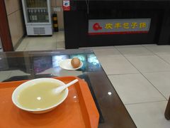 茶蛋-庆丰包子铺(潘家园店)