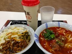 -永和大王·现磨豆浆·卤肉饭(九亭SH085店)