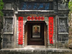 -老张烤羊(王哥庄店)