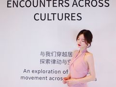 -成都博舍酒店