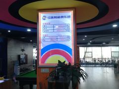 -弓舍射箭俱乐部(高新总店)