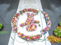 -派悦坊·甜品·蛋糕(日坛店)