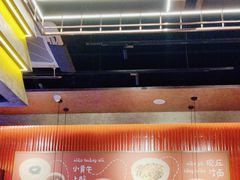 -核桃碳烤肉馆(深圳首店)