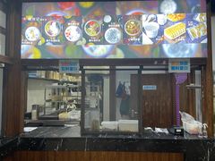 门面-文昌邓记清补凉(西沙路店)