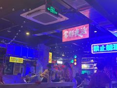 -水巷子·巴掌腰片重庆火锅(云纺店)