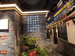 -東大方(武康千秋广场店)