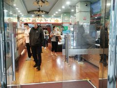 门面-新侨三宝乐面包店(崇文门店)