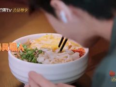 -周记粉店(县正街店)
